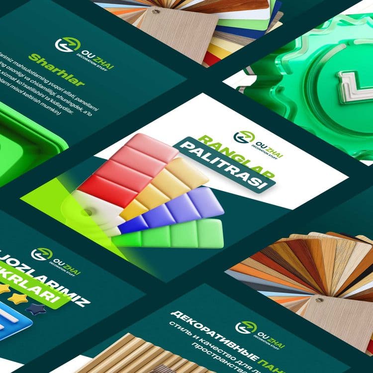 SMM | MARKETING | TARGET | Reklama | Production — 8