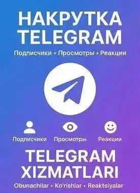 Telegram Instagram YouTube TEZ O‘SISH hoziroq natija Hobby Test loyiha — 1