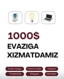 SMM Xizmati, Tashkent(kafolatlangan)