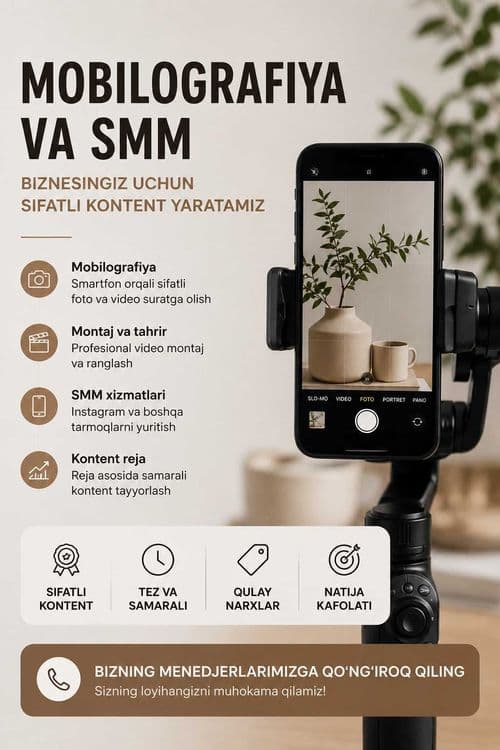 SMM/Prodvijenie/Mobilografiya/Videografiya