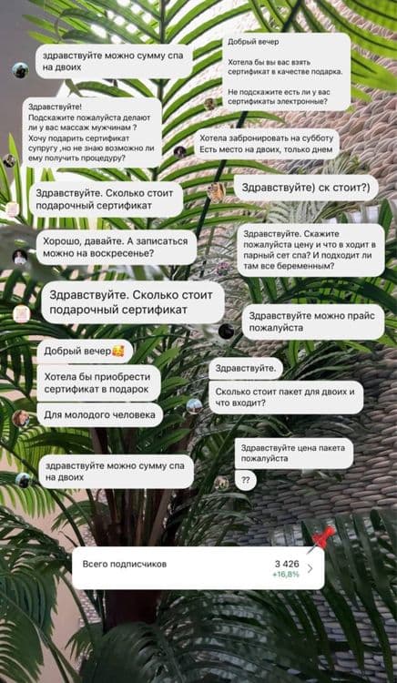 таргет, маркетинг, видео-reels, сценарии, Ai, работа с ИИ, smm, — 4