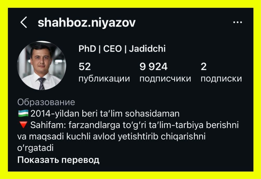 SMM xizmatlari | DIGITAL marketing — 3