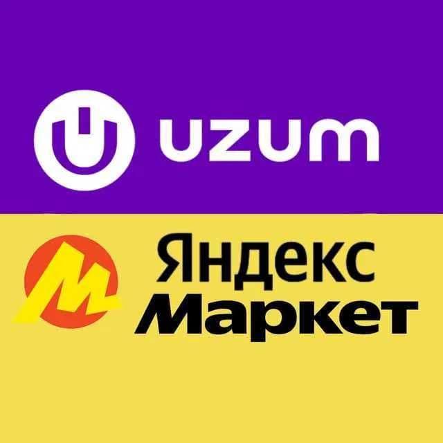Uzum & Yandex market menejir, Marketplace manager, uzum yandex menejer — 1