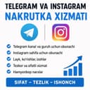 NAKRUTKA Telegram, Instagram NAKRUTKA