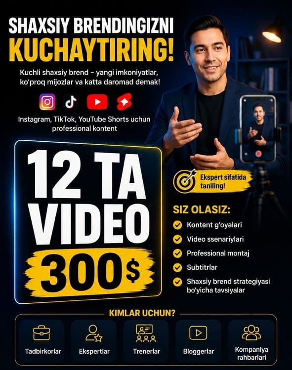 Shaxsiy brend rivojlantirish — 1