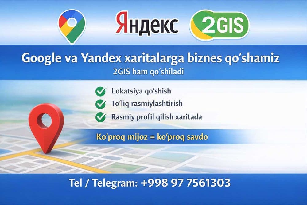 Продвижение бизнеса в картах · Google Maps · Яндекс · 2ГИС — 1