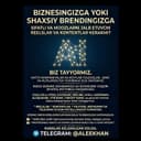 Sifatli REELS va Biznesingiz uchun kontentlar