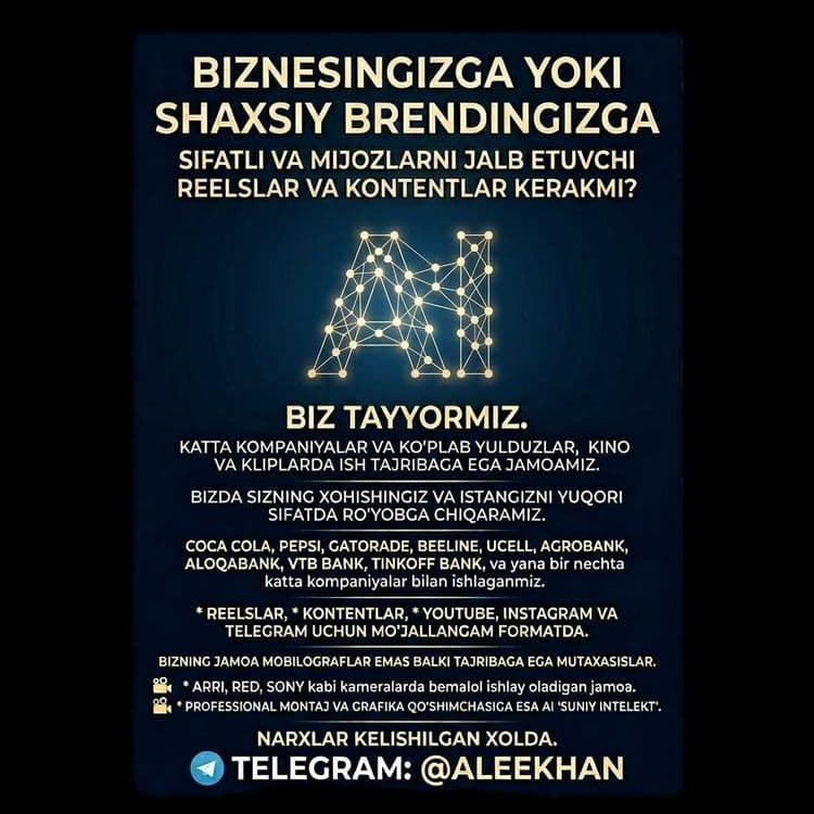Sifatli REELS va Biznesingiz uchun kontentlar — 1