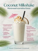 Сделаю инфографику для UZUM//OZON//yandex market