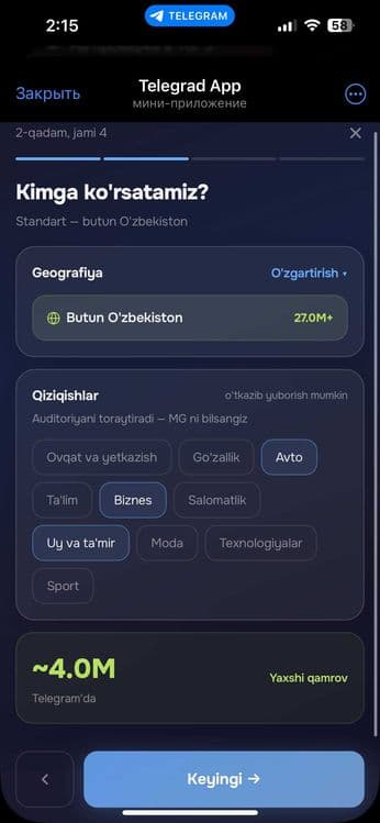 Telegram'da reklama — 900 000 so'mdan, to'g'ridan-to'g'ri — 4