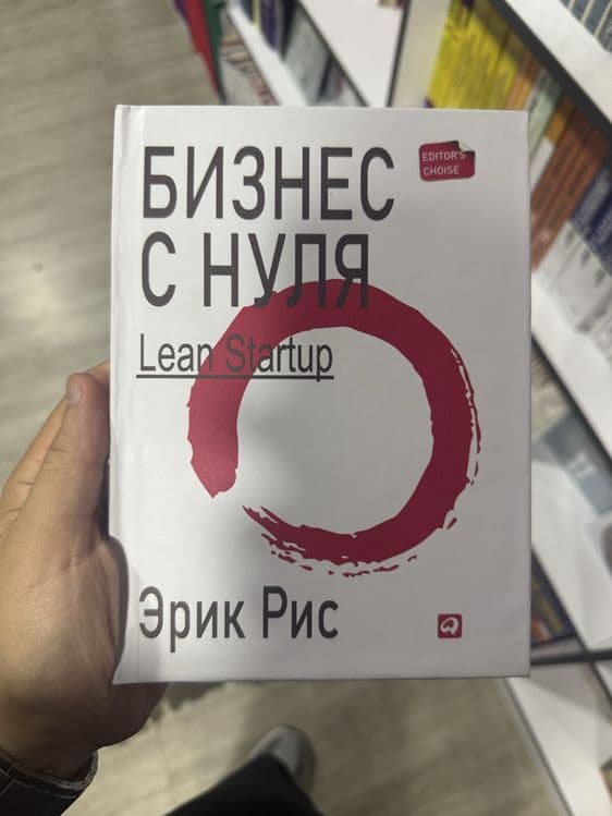 Продвижение, Таргетированная Реклама: Instagram, Facebook, Tik Tok — 2
