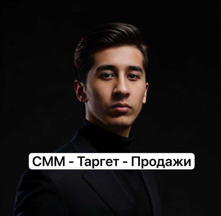 SMM/Target xizmati — 1