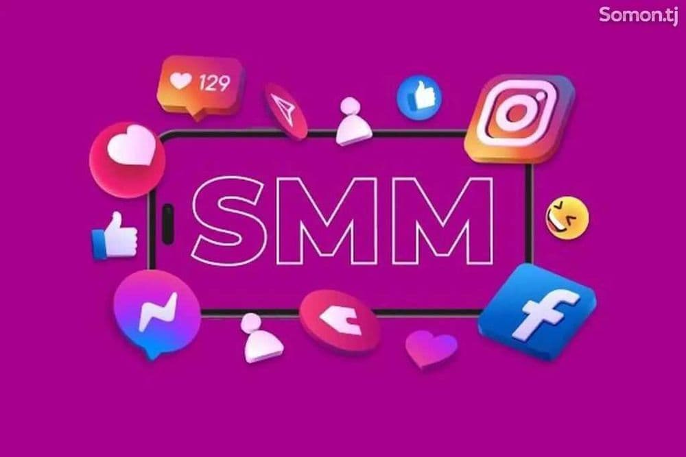 Aldab ketmidigan SMM xizmati! — 1