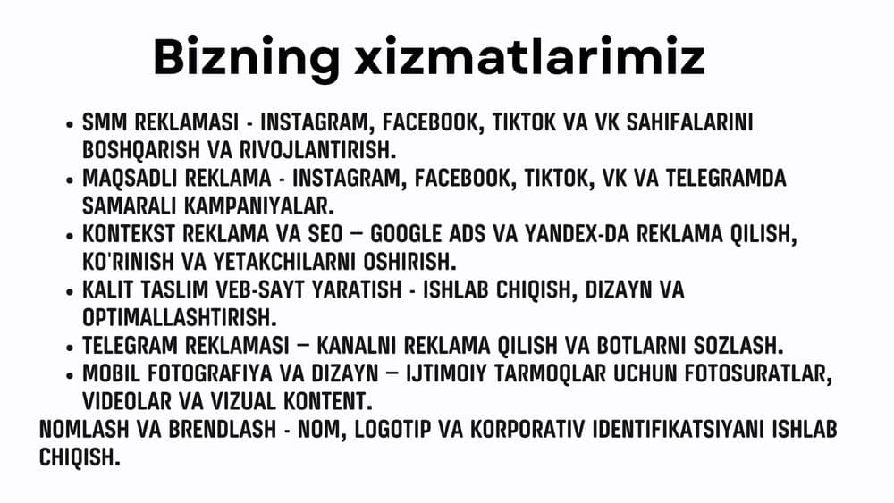SMM | Target reklama | Google, Яндекс, Reklama | Mobilograf | Video — 6