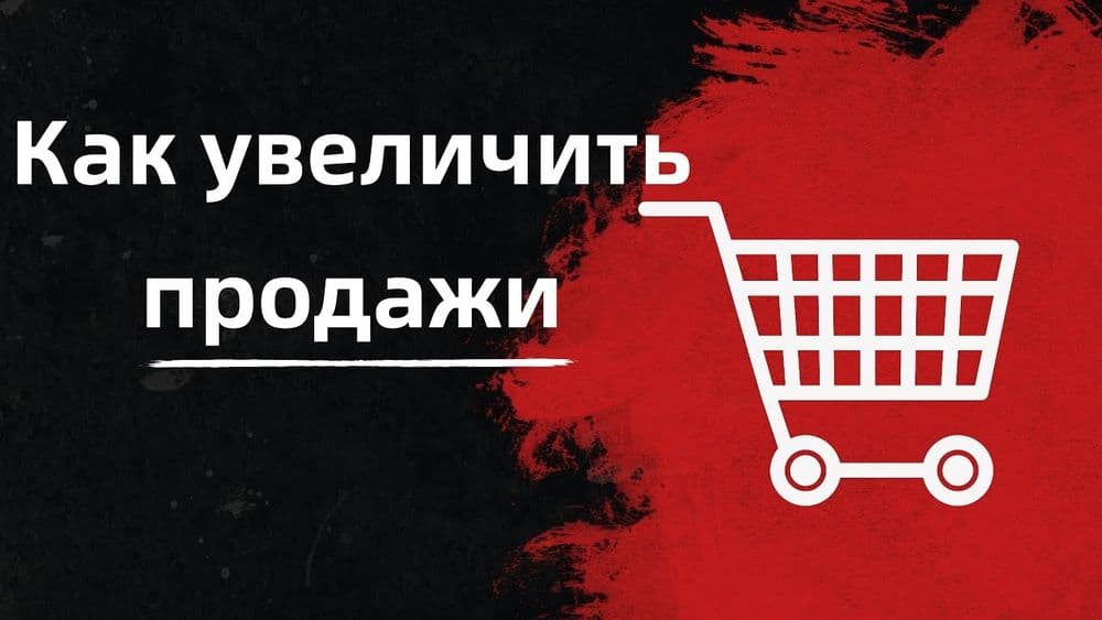 Targeting Xizmati — 5