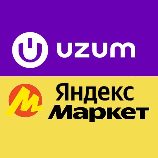 Uzum va Yandex marketlarda tovar kartochka va infografika tayyorlash — 1