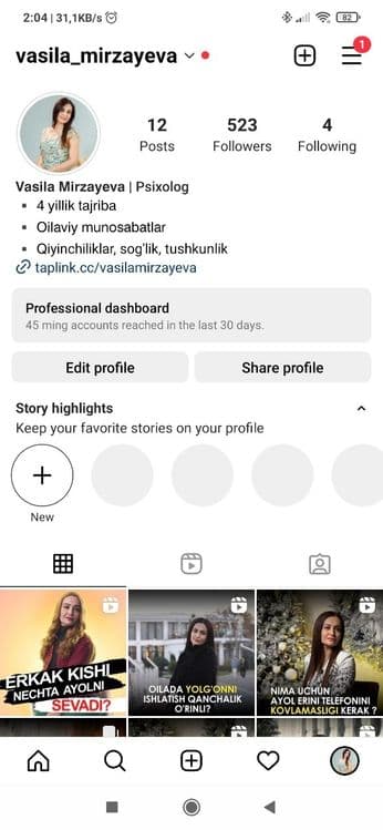 Professional SMM xizmati. — 2