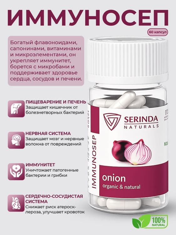 Инфографика для узум — 2