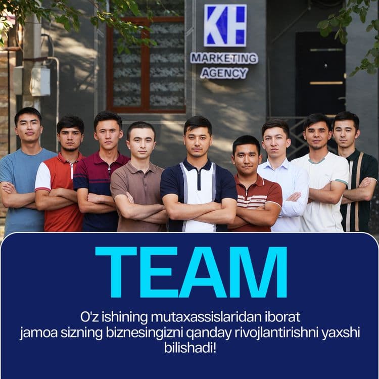 SMM Marketing Brending — 2
