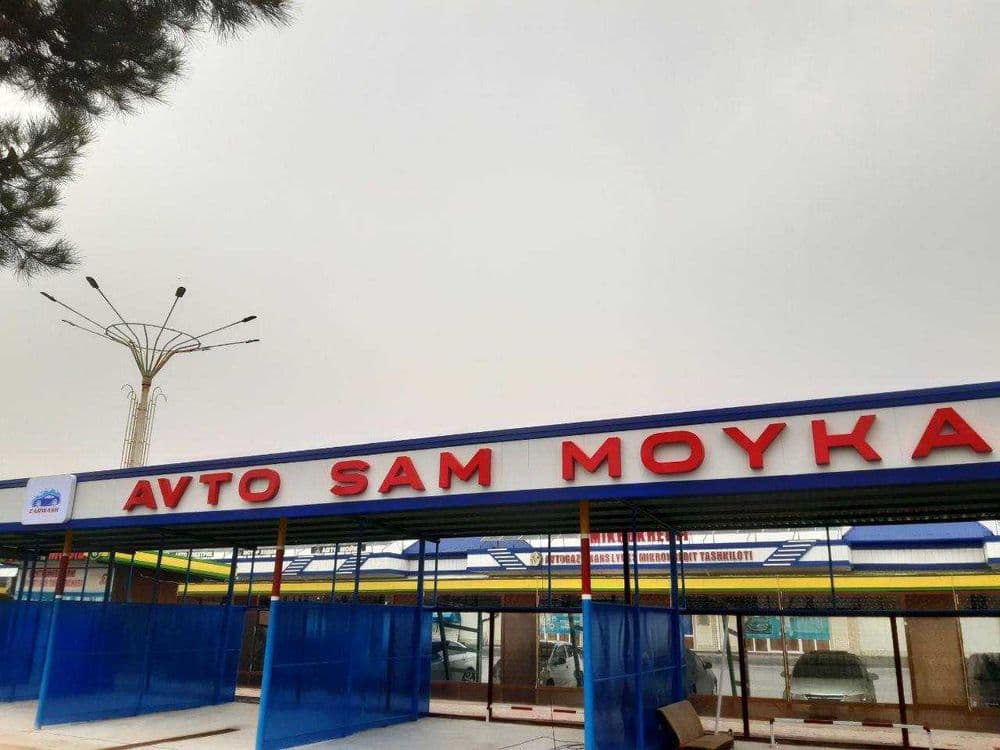 Bo'rtma harflar, tashqi reklama, benner, vizitka, plastik karta va hk — 5