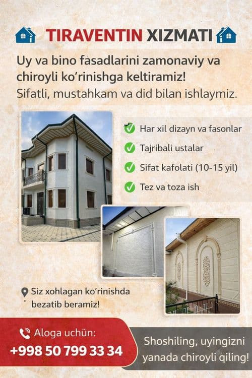 Travent  sifatli ustalar — 3