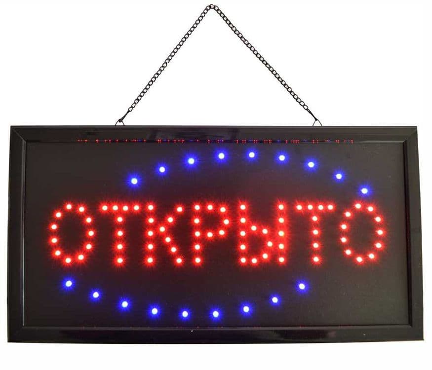 Открыто чегирмада 120.000 сум Бухоро — 1