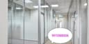 Тонировка хизмати оракал матовый туманка Оракал офис ва барча ойналарг