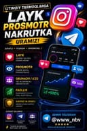Ijtimoiy tarmoqlarga NAKRUTKA