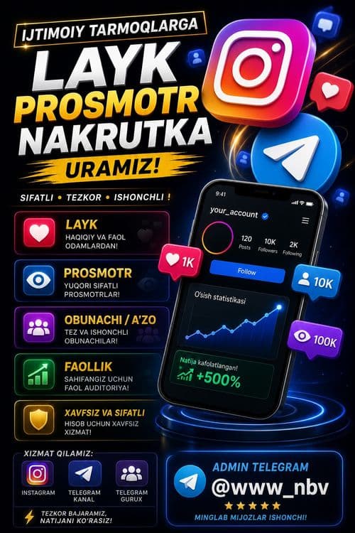 Ijtimoiy tarmoqlarga NAKRUTKA — 1