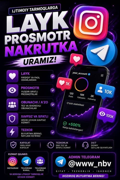 Ijtimoiy tarmoqlarga NAKRUTKA — 2