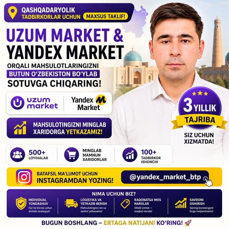 Uzum market va yandex market da sotuvchi bulib  uchun yozing — 1