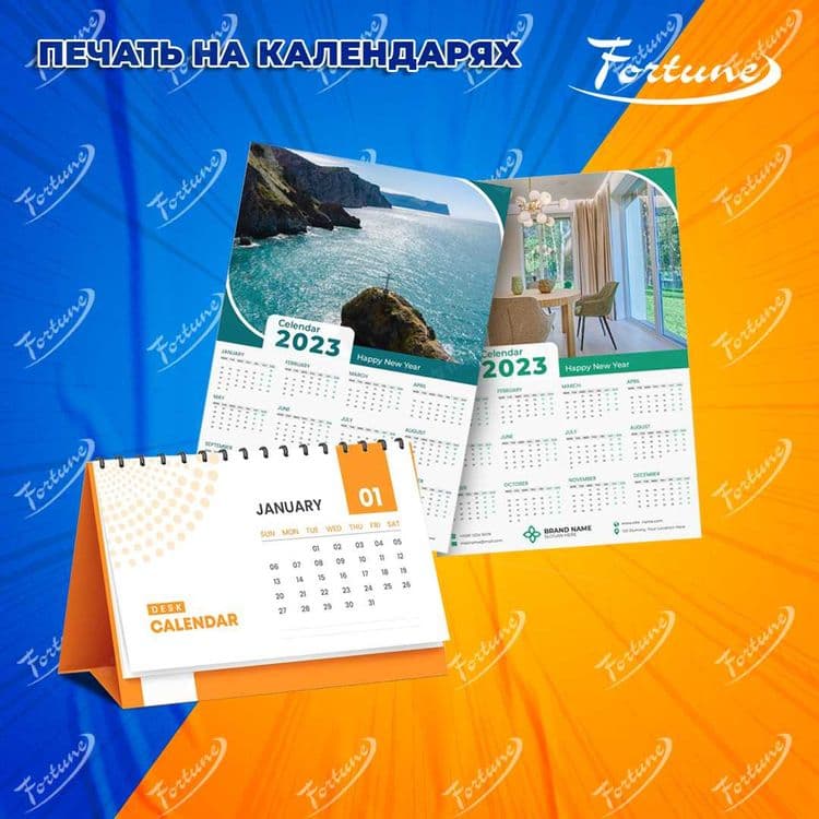 Услуги полиграфии — 4