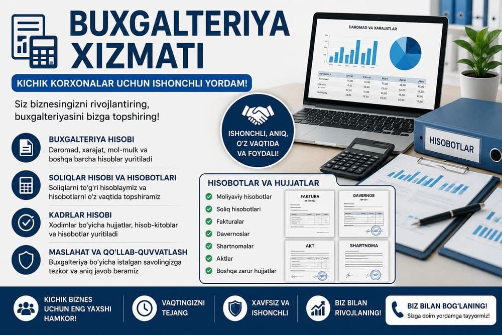 Onlayn buxgalteriya xizmati arzon narxlarda — 1