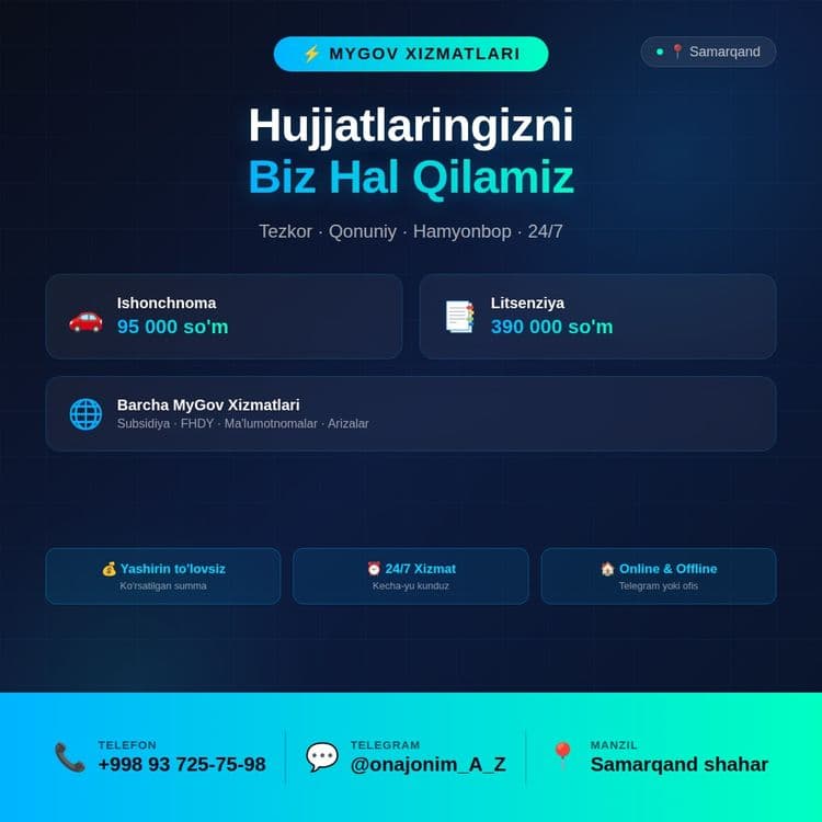 MyGov xizmatlari litsenziya,dovernost — 1