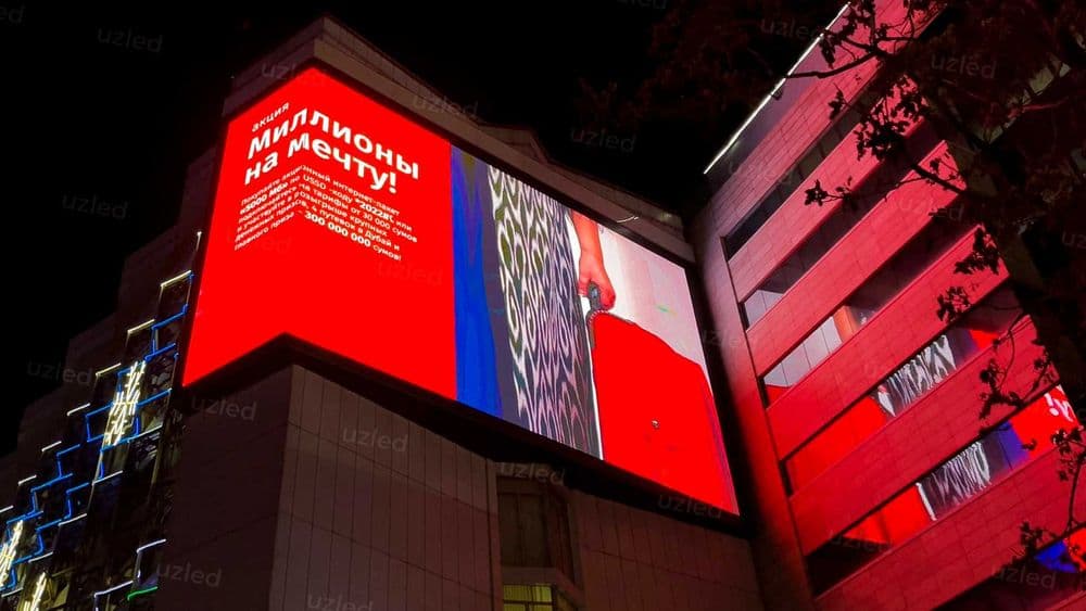 Обслуживаем срочные заказы.Лучшие цены LED ЭКРАН+LED EKRAN+LED10 — 7