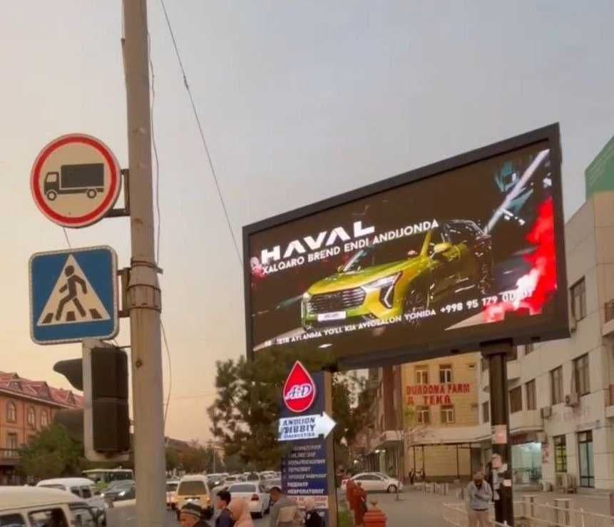 Farg'onada Led ekran Bilbord reklama | Реклама на Лед Экраны и Билборд — 4