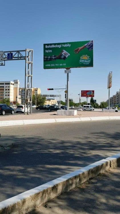 Farg'onada Led ekran Bilbord reklama | Реклама на Лед Экраны и Билборд — 7