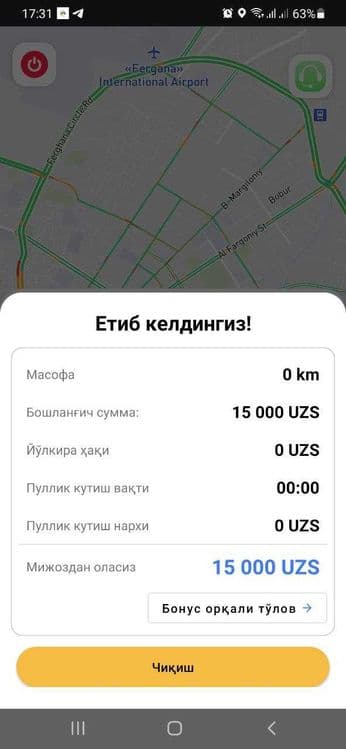 TAXI, Taxi dastur, Taksometr, taksi programma insoft taxi ishonchli — 3