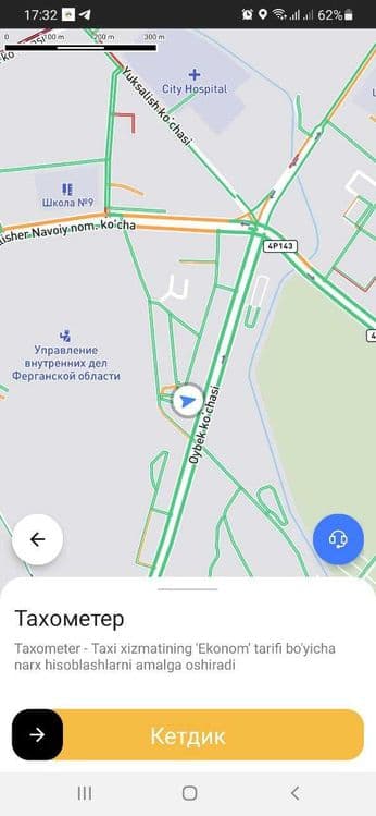 TAXI, Taxi dastur, Taksometr, taksi programma insoft taxi ishonchli — 4