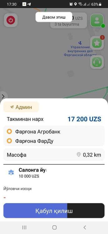 TAXI, Taxi dastur, Taksometr, taksi programma insoft taxi ishonchli — 5