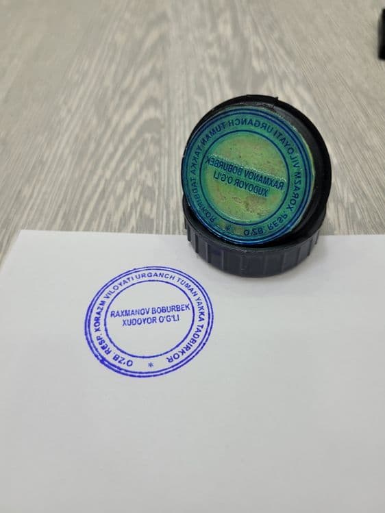 Shtamp va Pechat xizmati — 1