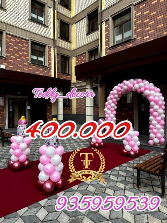 Afarmleniya 300.000 so’m Ayiqchalar Оформление Аниматоры — 1