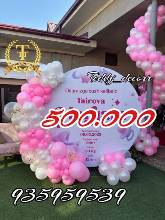 Afarmleniya 300.000 so’m Ayiqchalar Оформление Аниматоры — 3