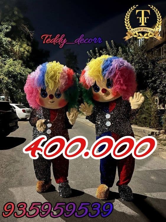 Afarmleniya 300.000 so’m Ayiqchalar Оформление Аниматоры — 6