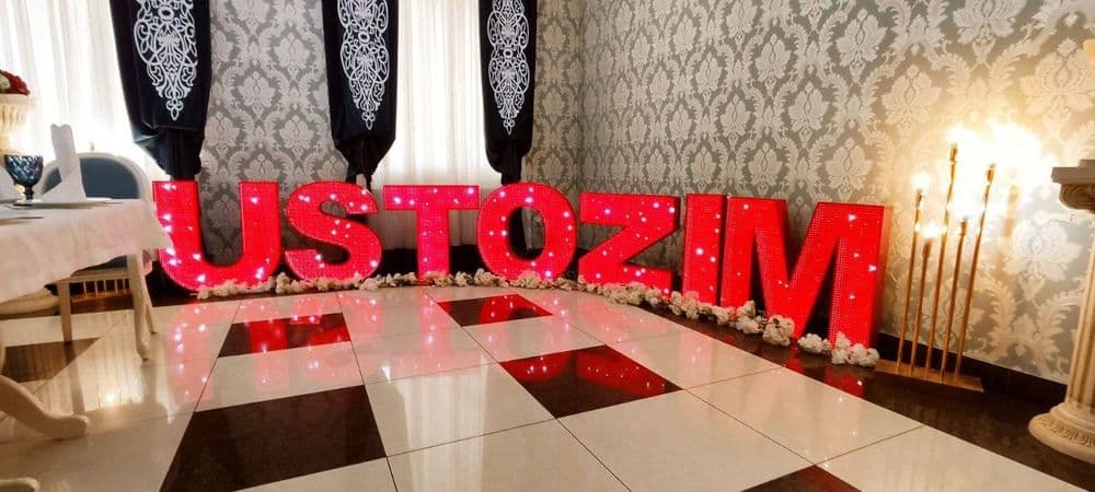 Onajon, Otajon, Singiljon, Opajon va boshqa turdagi bayram bezaklari — 5