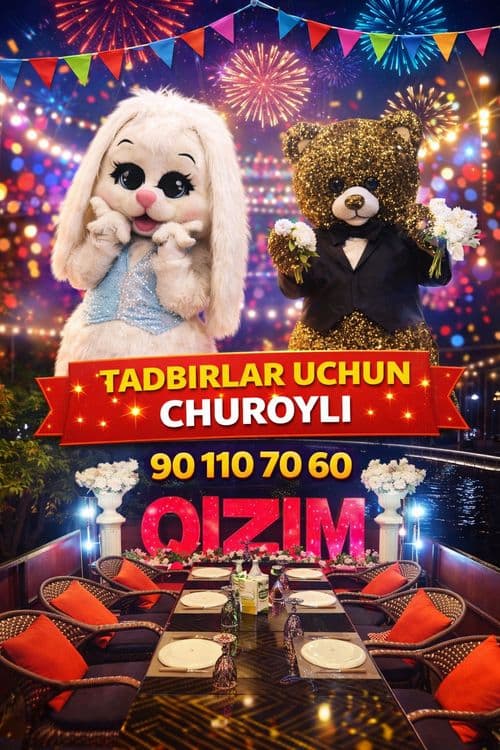 Onajon, Otajon, Singiljon, Opajon va boshqa turdagi bayram bezaklari — 8