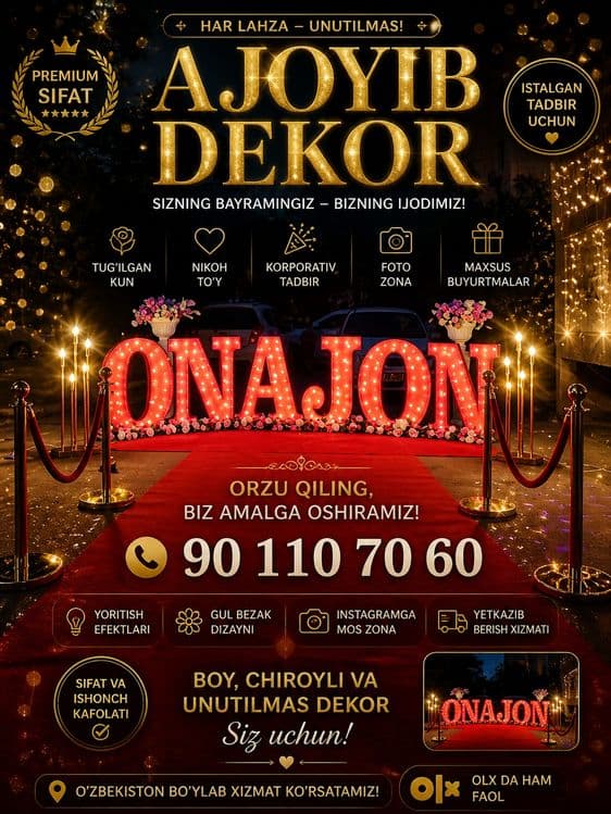 Onajon, Otajon, Singiljon, Opajon va boshqa turdagi bayram bezaklari — 1