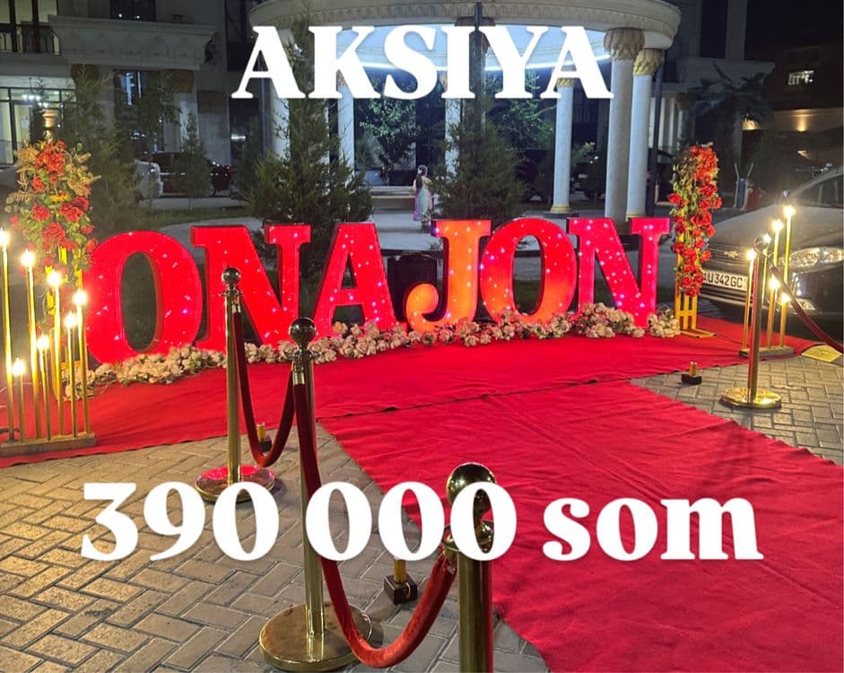 Onajon otajon afarmleniya 390 ming som. Onajon oformleniya . — 1