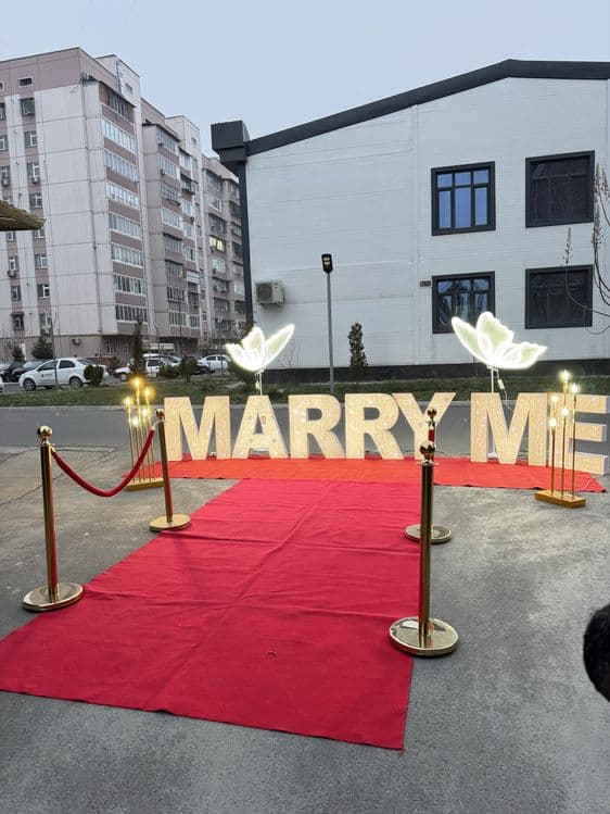 Marry me, merry mi oformleniya decoratsiya — 1
