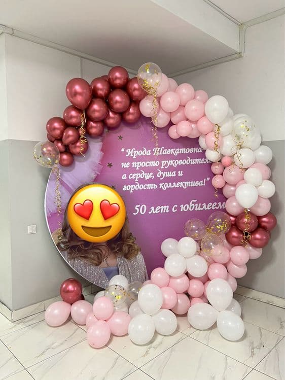 Оформление шарами 600.000 | shar oformleniya raddom 24/7 — 2